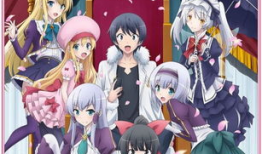 异世界协奏曲漫画,跨越次元的音乐之旅